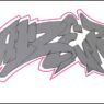 Wildstyle graffiti artwork featuring intricate, interwoven letters with vibrant colors.